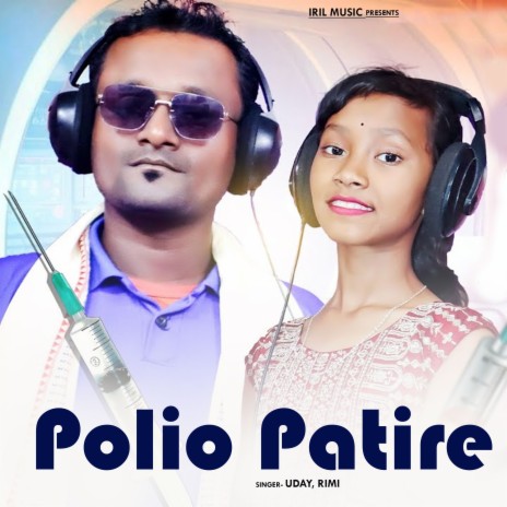 Polio Patire ft. Rimi | Boomplay Music