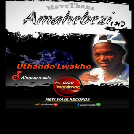 Uthando Lwakho ft. Asanda & Kiddo | Boomplay Music