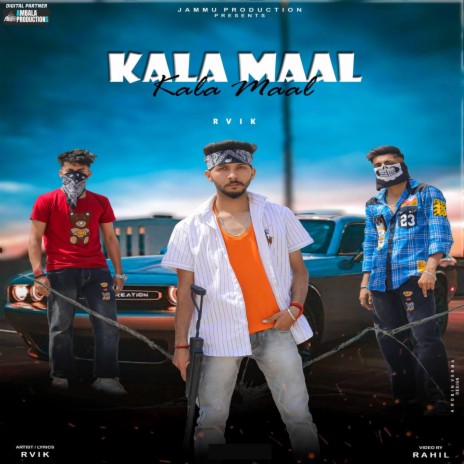 Kaala Maal | Boomplay Music