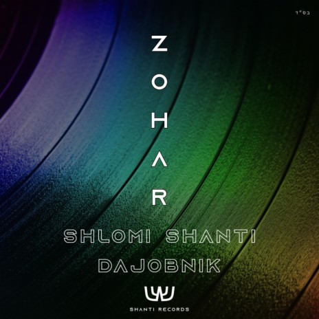 Zohar (Radio Edit) ft. DaJobnik | Boomplay Music