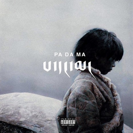 Pa Da Ma (feat. Sangpoispo & Tnammy) | Boomplay Music