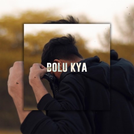 Bolu Kya | Boomplay Music