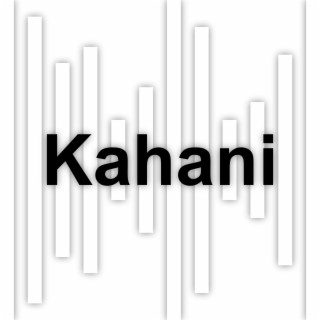 Kahani