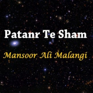 Patanr Te Sham