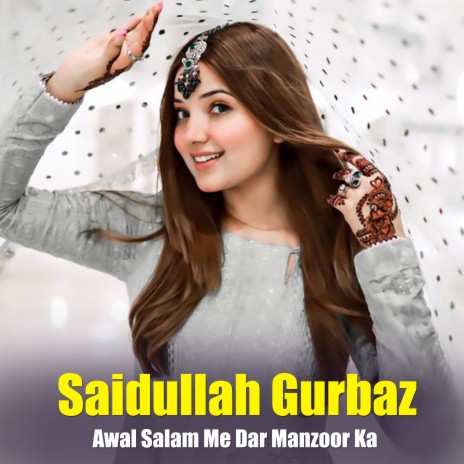 Gurbaaz - True Love MP3 Download & Lyrics