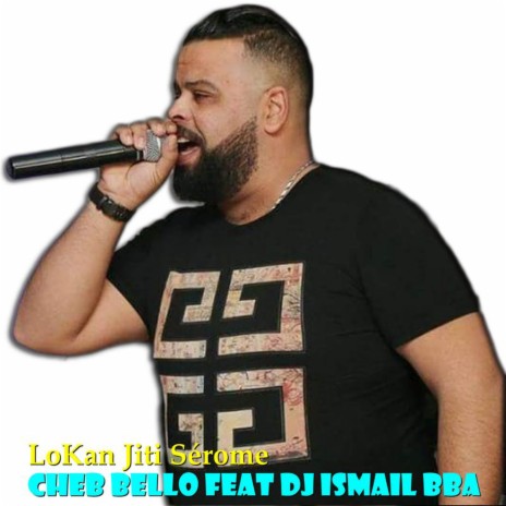 Lokan Jiti Sérome ft. Dj Ismail Bba | Boomplay Music