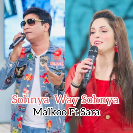 Sohnya | Boomplay Music