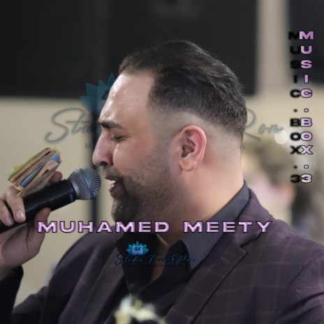 Muhamed Meety (Ki Bari Gajla Me Pelum) | Boomplay Music