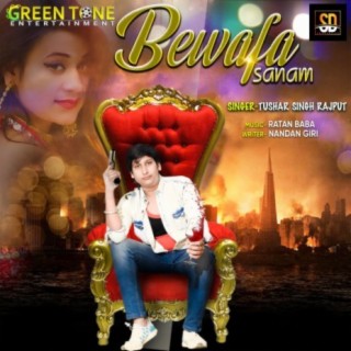 Sanam Bewafa