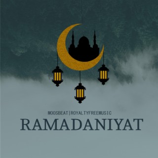 Ramadaniyat