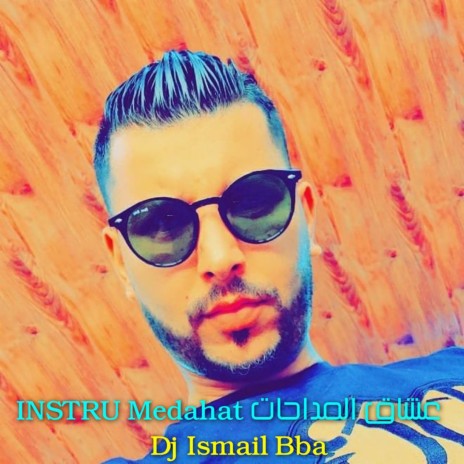 Instru Medahat عشاق المداحات | Boomplay Music