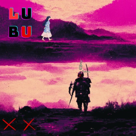 Lu Bu (PHONK) | Boomplay Music