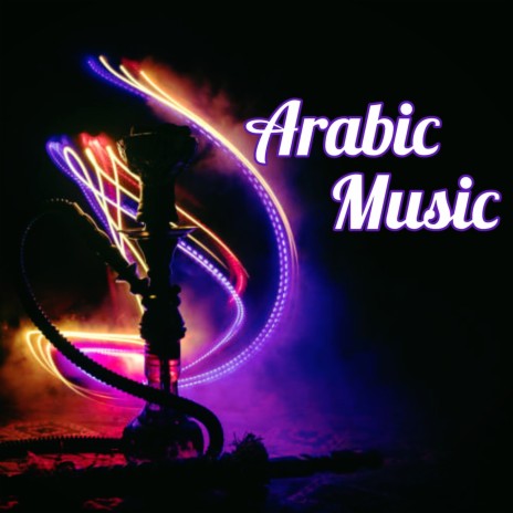 331Music - Arabic Music MP3 Download & Lyrics | Boomplay