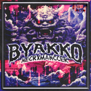 Byakko