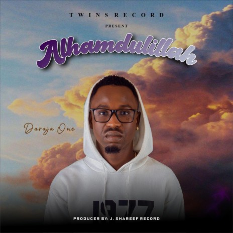 Alhamdulillah | Boomplay Music