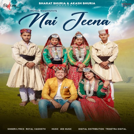 Nai Jeena | Boomplay Music