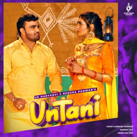 Untani ft. Renuka Panwar | Boomplay Music