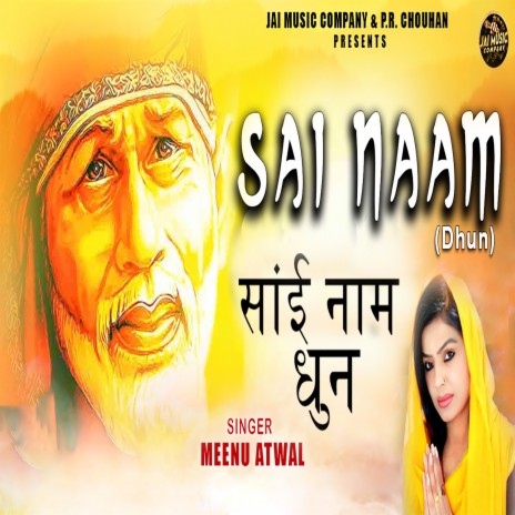 Sai Naam Dhun | Boomplay Music