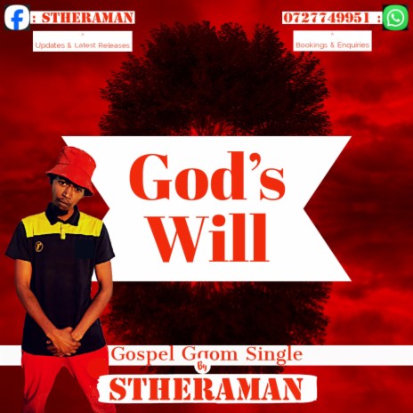 God's Will (Gospel Gqom)