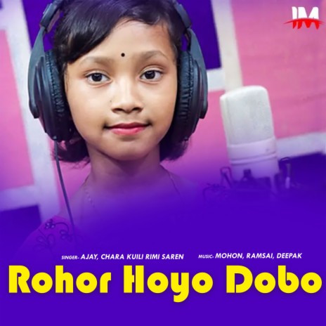 Rohor Hoyo Dobo ft. Chara Kuili Rimi Saren