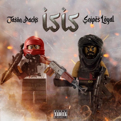 Isis ft. Snipes Loyal