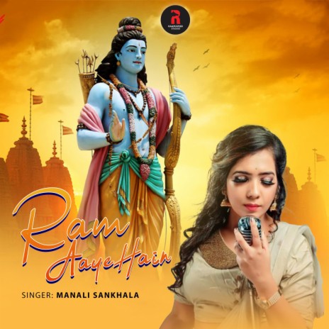 Ram Aaye Hain | Boomplay Music