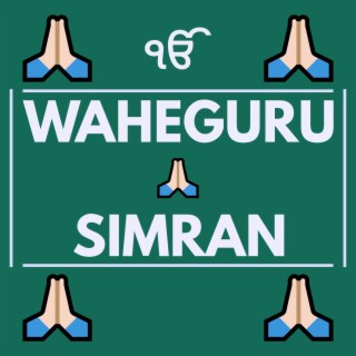 Waheguru Simran Relaxing Meditation, Shabad Gurbani Live Kirtan 13052 (Live)