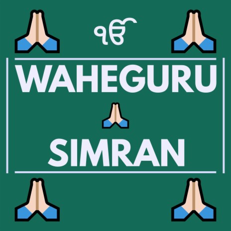 Waheguru Simran Relaxing Meditation, Shabad Gurbani Live Kirtan 13052 (Live) | Boomplay Music