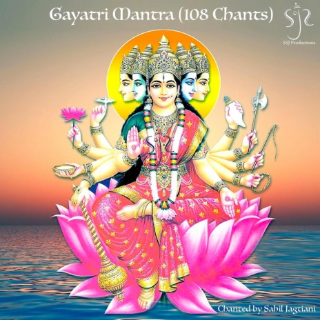 Gayatri Mantra (108 Chants) | Boomplay Music