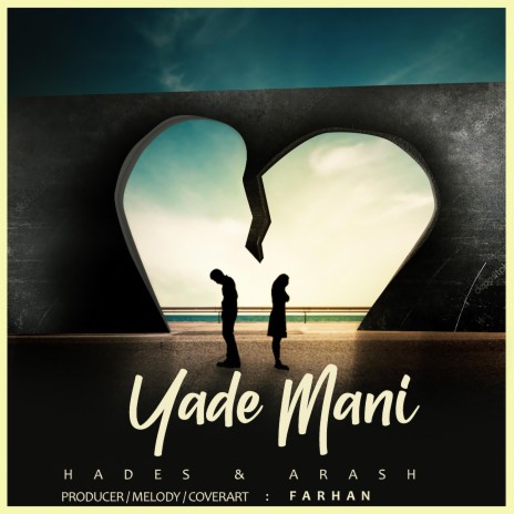 Yade Mani | Boomplay Music