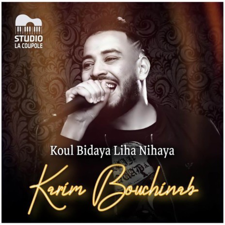 Koul Bidaya Liha Nihaya | Boomplay Music