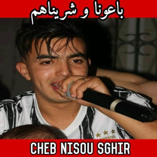 Cheb Nisou Sghir