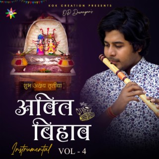 Akti Bihav Flute, Vol. 4