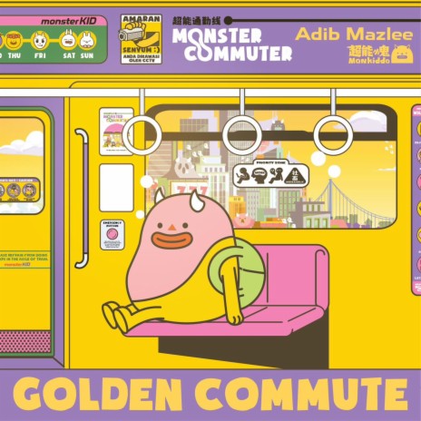 Golden Commute ft. Monkiddo & Kai Xian Wong | Boomplay Music