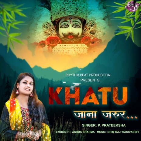 Khatu Jana Jarur | Boomplay Music