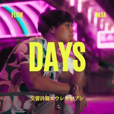 DAYS ~ English Version ~ | Boomplay Music