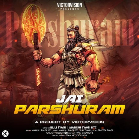 Jai Parshuram ft. Nitin Shahpuriya | Boomplay Music