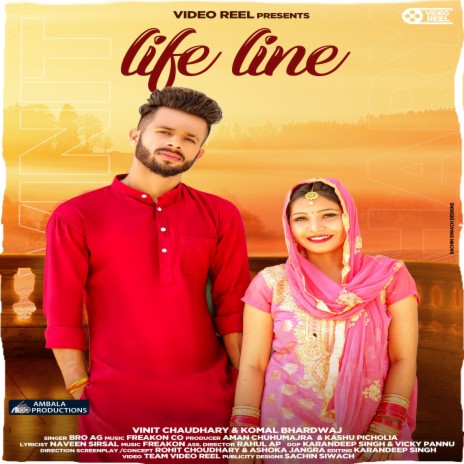 Lifeline ft. Vinit Choudhary | Boomplay Music