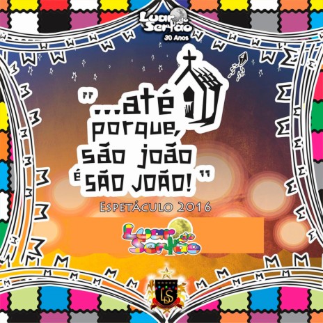 Olhinhos de Fogueira / Festa no Interior | Boomplay Music