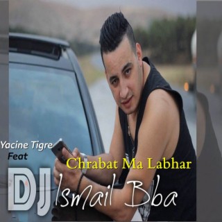 Chrabat Ma Labhar