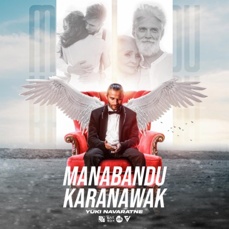 Manabandu Karanawak | Boomplay Music