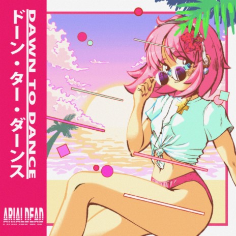Honey Moon (Fly Me To The Moon From Evangelion) (Future Funk Remix) | Boomplay Music