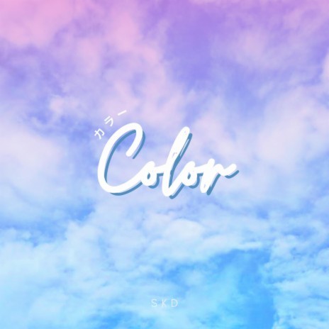 Color | Boomplay Music