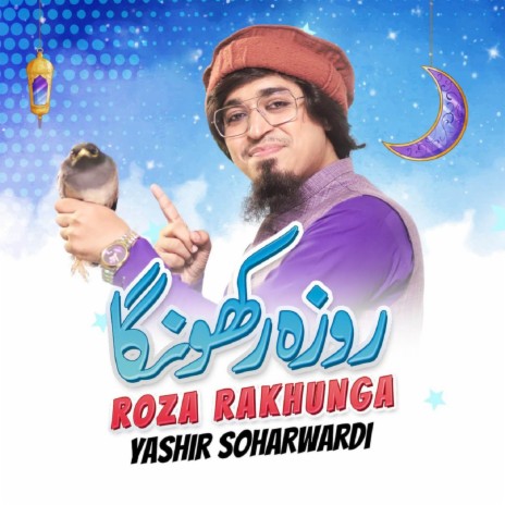 Roza Rakhunga | Boomplay Music