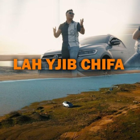 LAH YJIB CHIFA