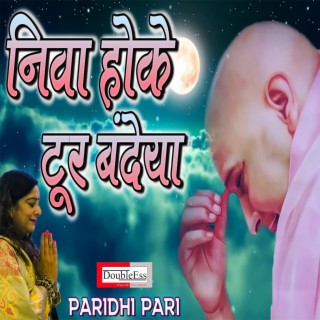 Paridhi Pari