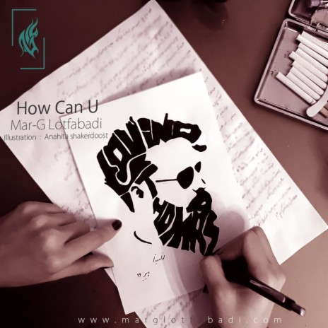 How Can U | Boomplay Music