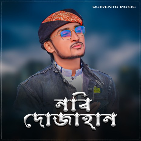 Nobi Dojahan | Boomplay Music