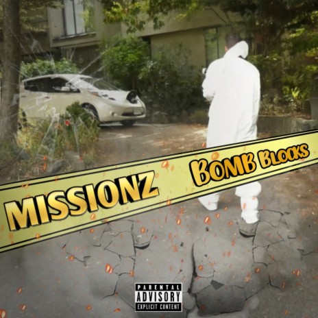 Bomb Blocks | Boomplay Music