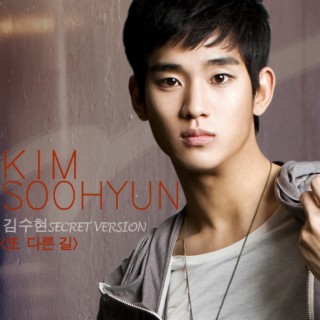 Kim Soo-Hyun